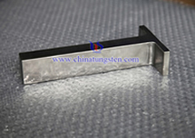 Tungsten Bucking Bar Resim