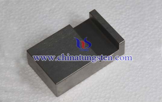 Tungsten Bucking Bar Resim