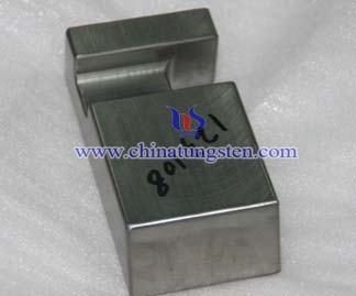 Tungsten Alloy Bucking Bar Picture