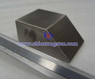 Tungsten Bucking Bar Resim