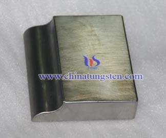 Tungsten Bucking Bar Resim