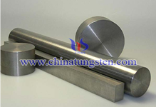 Tungsten Alloy