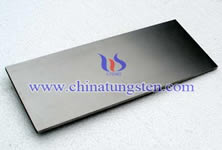 Tungsten Alloy